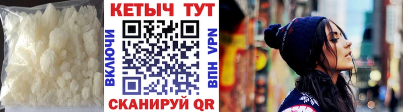 как найти закладки  Андреаполь  Кетамин ketamine 