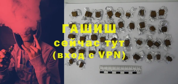 2c-b Алексин
