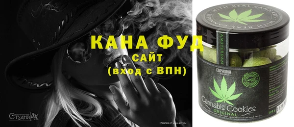 мяу мяу мука Алексеевка
