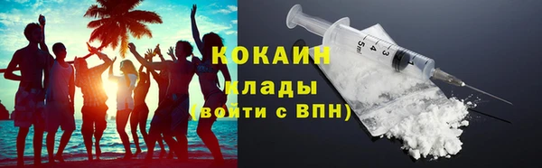 2c-b Алексин