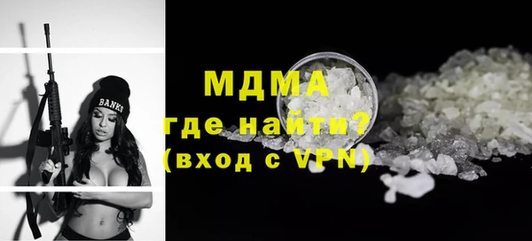 2c-b Алексин