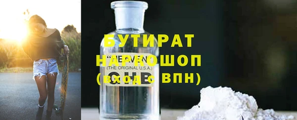 мяу мяу мука Алексеевка