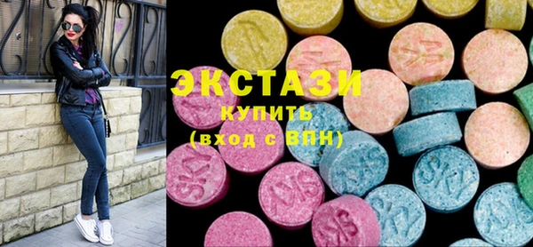 2c-b Алексин