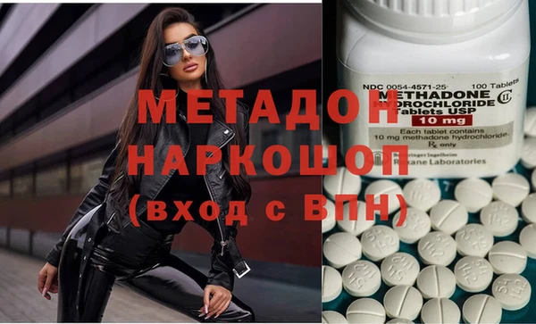 2c-b Алексин
