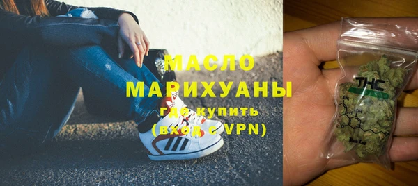 мяу мяу мука Алексеевка