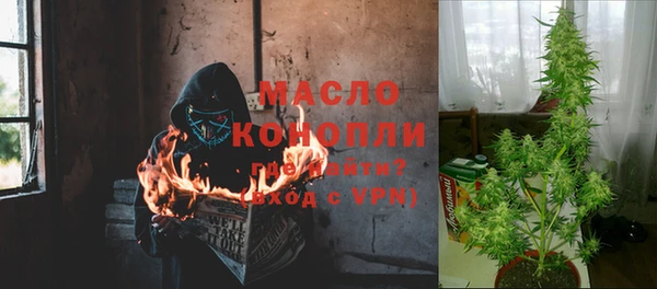 кристаллы Алзамай