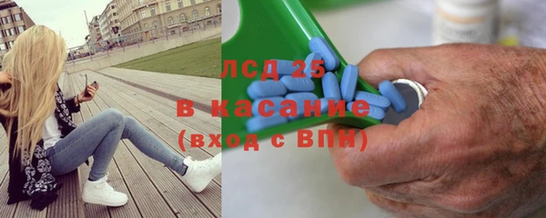 2c-b Алексин