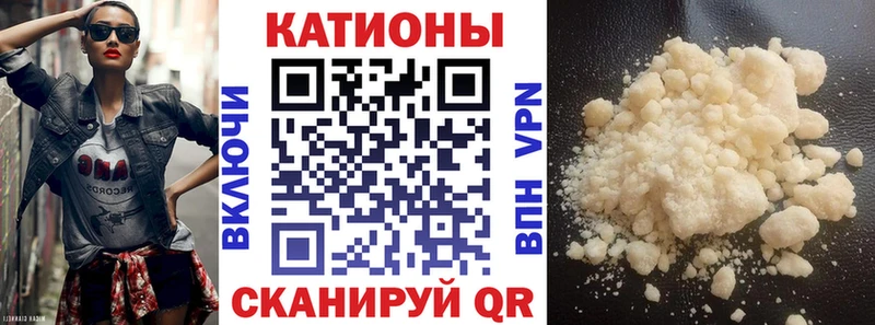 МЯУ-МЯУ мяу мяу Андреаполь